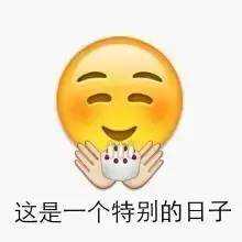 今日立春,百年一遇但这仅仅是神奇鸡年的开始