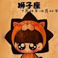 狮子座女生动漫头像霸气