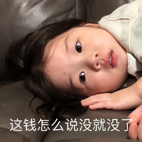 我想用舌头在你嘴里写abcd