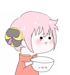 另一半图片