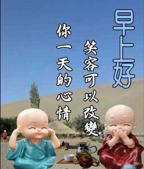 人生,就要活得漂亮,走得铿锵自己不奋斗,终归是摆设,早安生活