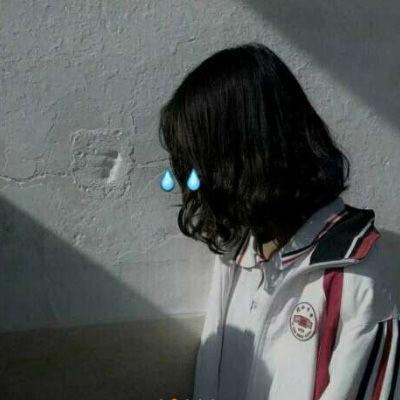 丧的头像女生真人霸气冷酷无情头像女