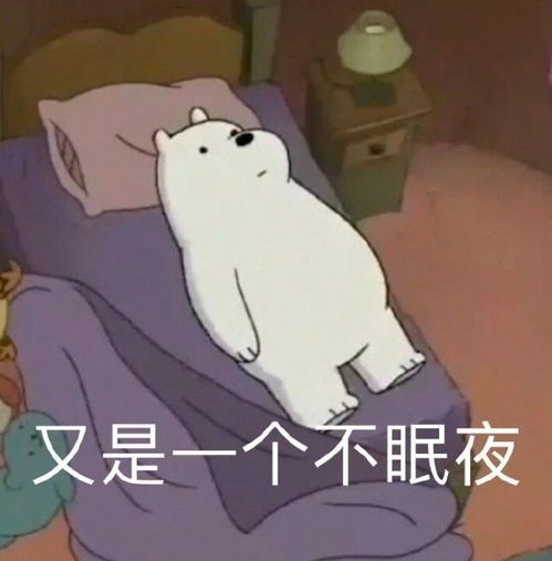 最新热门表情包动图片可爱搞笑