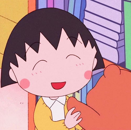 动漫女头樱桃小丸子高清动漫头像合集