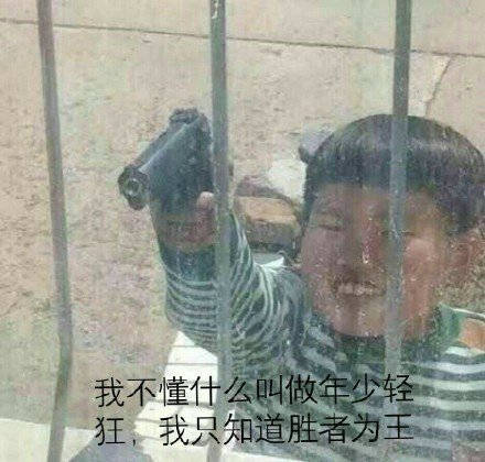 最新表情包图片可爱又搞笑,并且还沙雕