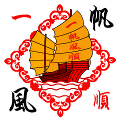 搞笑动态早上好表情动态图片