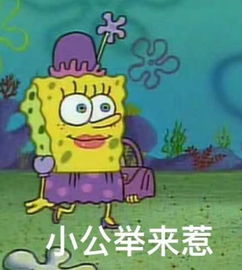 聊天专属我能有多骄傲,我的内心其实不堪一击好不好