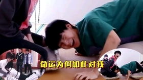 太残忍了,他们还是孩子啊沙发垫推手大赛名场面,全程高能