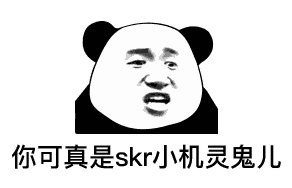街拍爆料居然有黑工厂生产销售假冒品牌卫生巾警官帮我查一下,我是不是逃犯哟,还真是