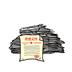 反腐表情包,高尔夫再次躺枪