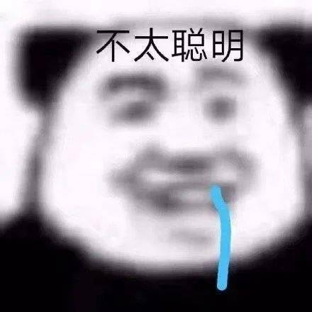 咪小咕茶话会一个敢问一个敢答,看了之后只剩哈哈哈哈