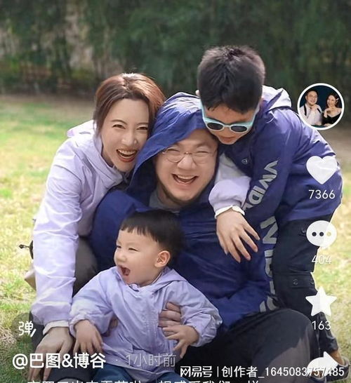 巴图一家露营秀幸福,长子神似老爸,小儿子萌态可掬像奶奶宋丹丹