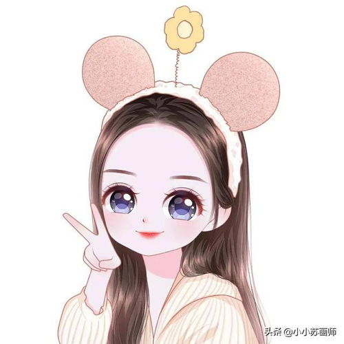 换个头像吧,活泼可爱的卡通头像,治愈好心情