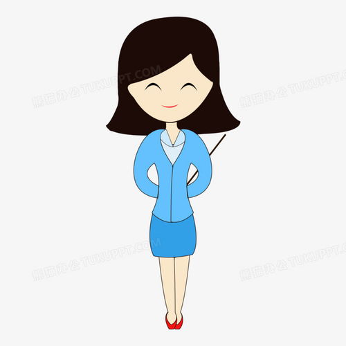 教师节手绘卡通年轻女教师png图片素材下载教师png熊猫办公