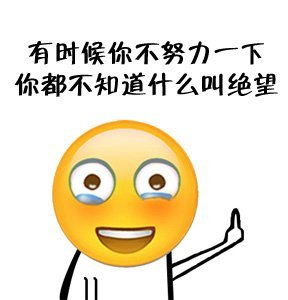 这碗鸡汤有毒你想喝吗建议收藏多品品