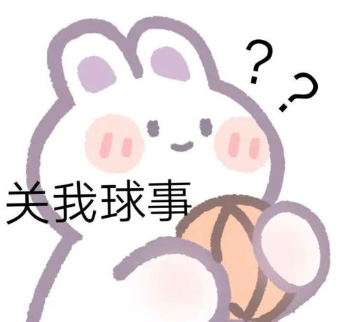 有趣沙雕表情包柠檬树下只有我,酸了