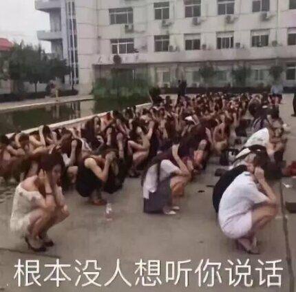 驾校广告做成这样不怕没人去吗