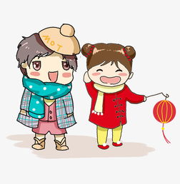 过节打灯笼可爱情侣卡通手绘插画图片素材其他格式下载动漫人物大全