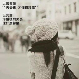 人到中年,怎么才能活得不拧巴