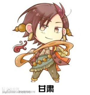 那些逆天的拟人图,亮瞎你的眼,不信戳进来