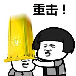 搞笑段子女孩子应该学会心疼自己的男朋友,当男朋友太忙不能陪