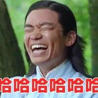 王宝强抽烟表情包