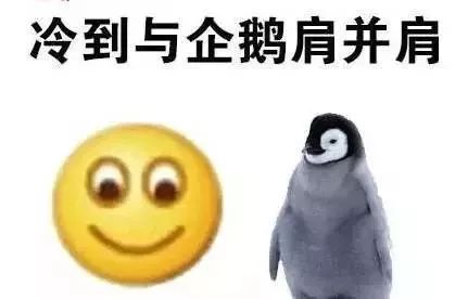 咸阳重污染天气黄色预警及级应急响应解除啦,一波冷空气即将到来