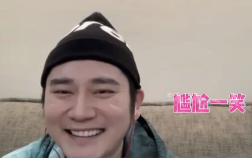王一博面无表情说情话,让沈梦辰心动完胜钱枫,主要还是看脸