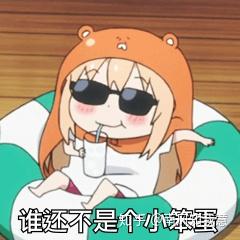 西京学院好不好