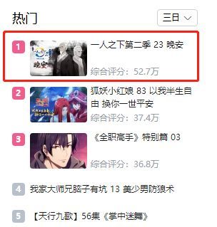 易烊千玺黄子韬杨洋刘亦菲,你的爱豆要穿破次元壁来和你见面了