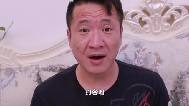 百亿剧好看搞笑闺女给老爸要零花钱,钱到手后却翻脸不认人