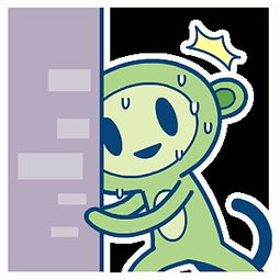绿豆猴翔通动漫原创表情