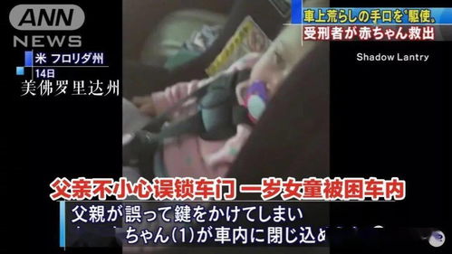 不小心在家庭群里发了沙雕表情包,群聊尬出一身冷汗...
