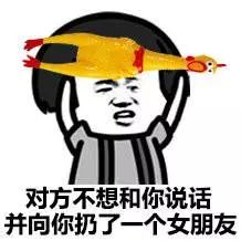 浪漫七夕,情话绵绵你的情话水平如何呢