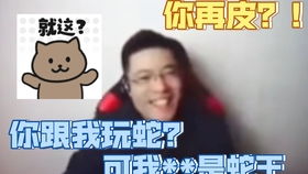 igvsfnc的搞笑表情包