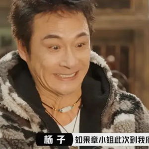 综艺一开播,吴镇宇受难季也来了
