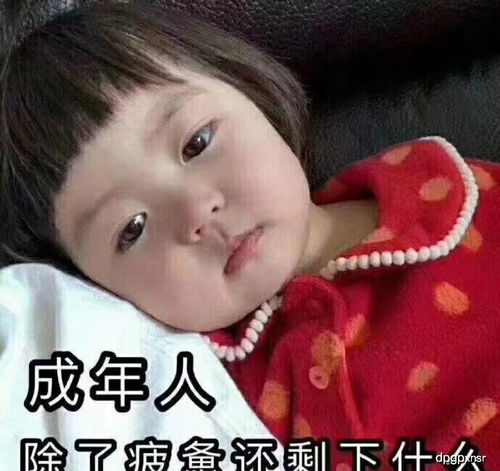 笑话母亲写信给他的儿子,祝贺他订婚,他爸一句话就不淡定了老爸