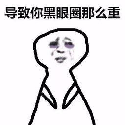 睡眠如何影响你的面容howdoessleepaffectyourface