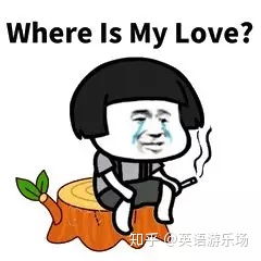 有什么有趣的英语表情包