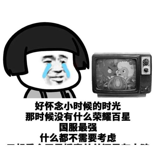 搞笑段子体育课老师让同学跑五圈,一名同学跑了七圈