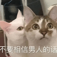 沙雕搞笑表情包i还挺无语的