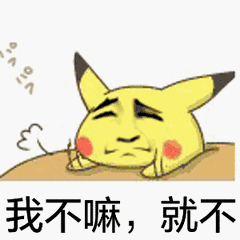 今天起,带你从2016吃到2017本文自带新年回馈