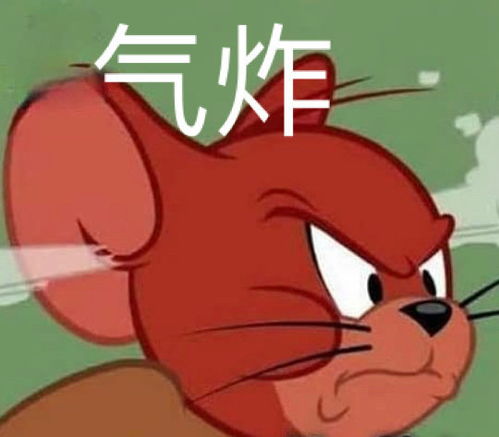 搞笑gif到底是人遛狗,还是狗遛人啊