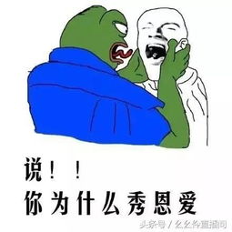 章子怡余文乐纷纷秀恩爱,元宵节为何难为单身狗