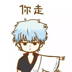 日本村外教网关于日语学习的那些事