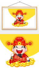 tif分层高清卡通插画tif分层格式高清卡通插画素材图片tif分层高清卡通插画设计模板我图网