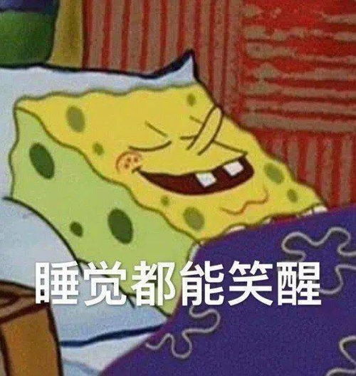 湖理版明星大侦探上线