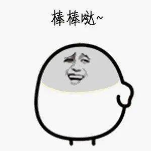 最新消息成都三绕德简高速中江至成都段,预计月底将正式通车