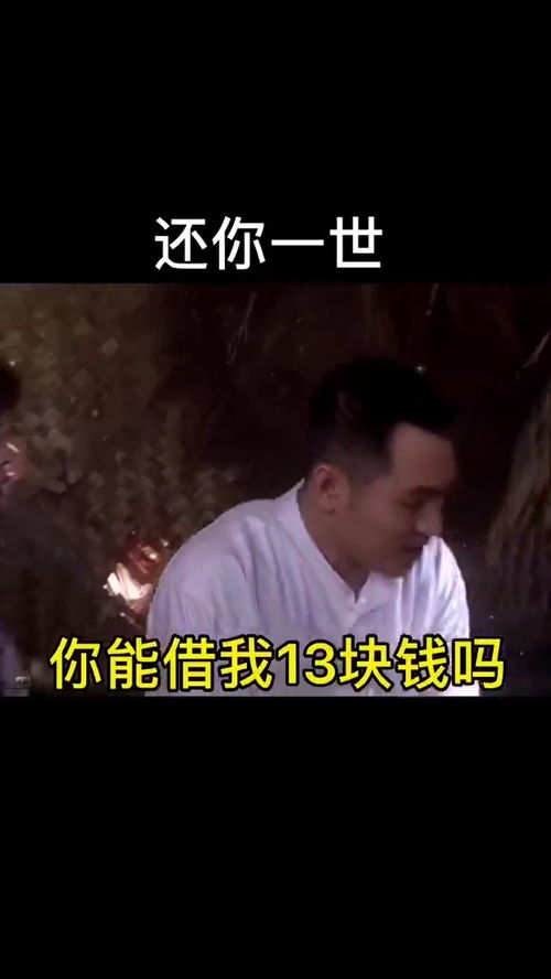 取图主页,还你一生表情包搞笑视频经典段子情侣夫妻