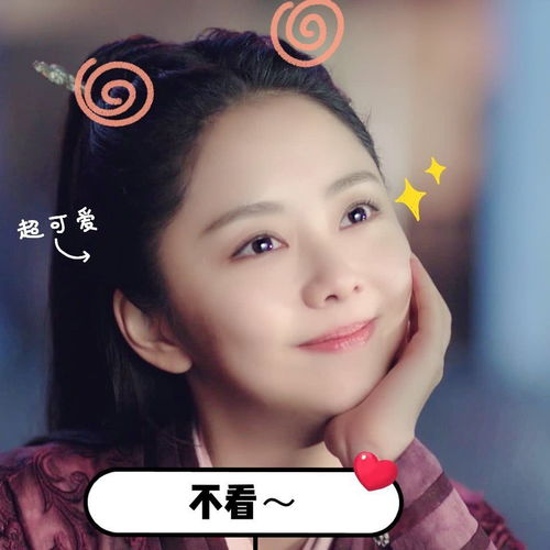 30岁还演少女除了谭松韵,我谁都不服